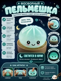 Бирюзовый