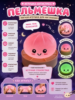 Вишнёвый