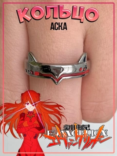 Бордовый