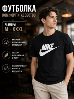 Xromrang