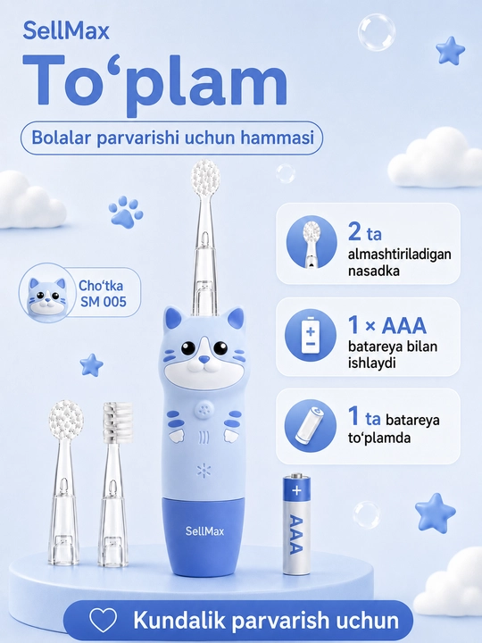 0-7 yoshli bolalar uchun batareyali Dog/Cat SellMax elektr tish cho‘tkasi