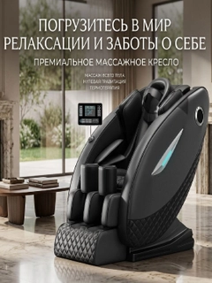 Qora