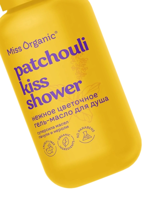 MISS ORGANIC Гель для душа Patchouli Kiss Shower 90 мл