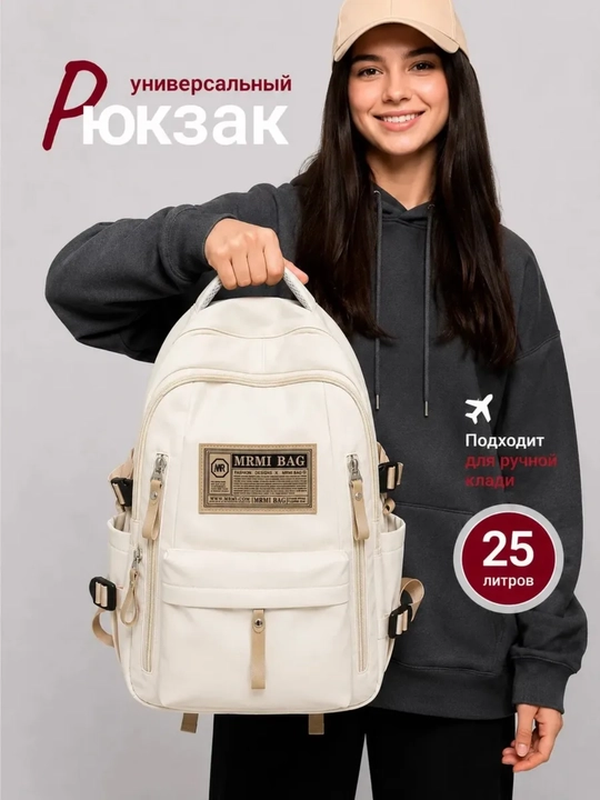 Ayollar erkak maktab xaltasi, noutbuk sumkasi, shahar, qizlar uchun sport ryukzaki