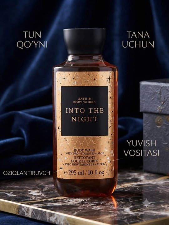 Bath & Body Works tana uchun namlantiruvchi losyoni, 295 ml - 