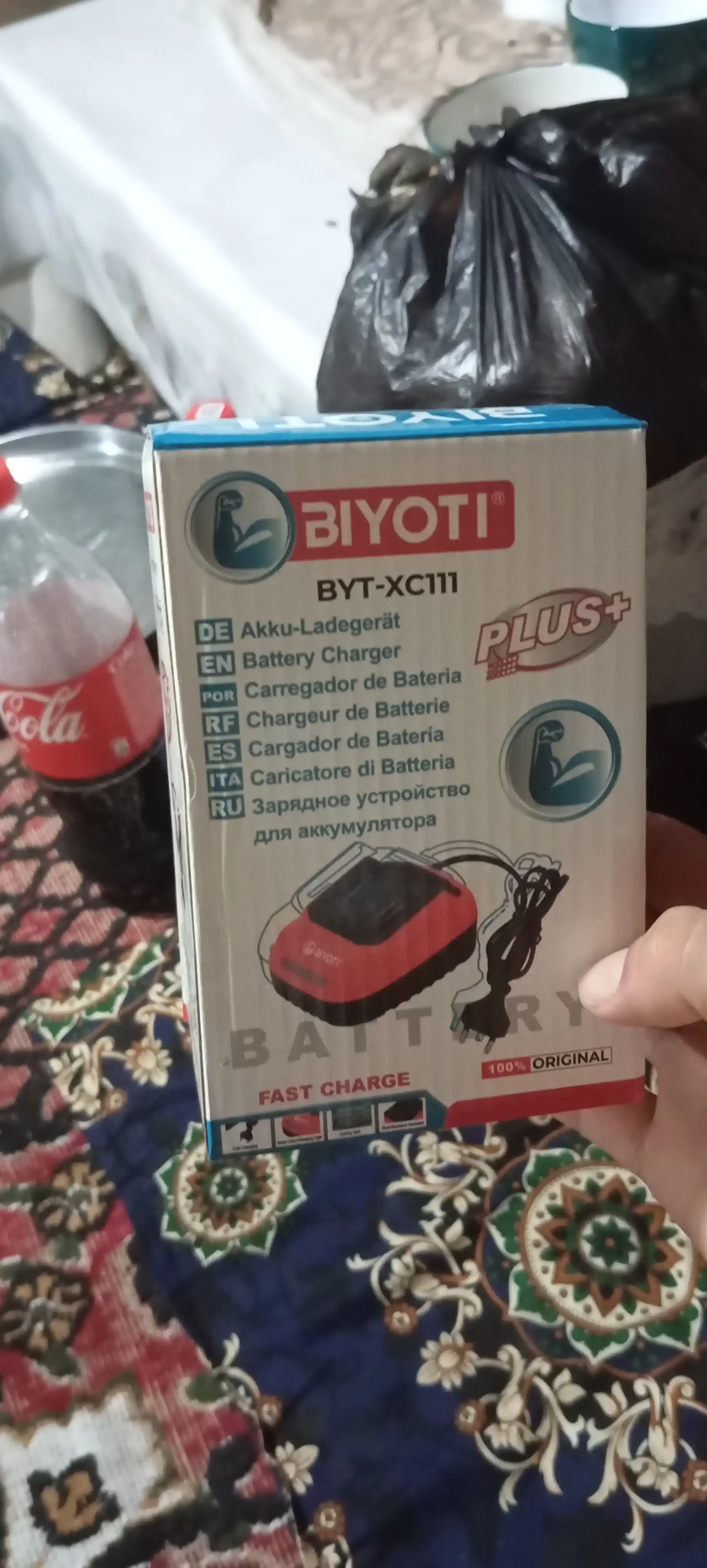 Зарядное устройство Biyoti