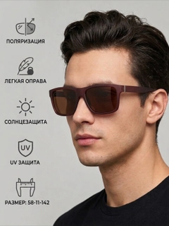 Карамельный