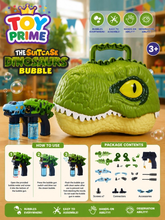 Набор интерактивных игрушек для детей, военные, дино и bubble gun - 