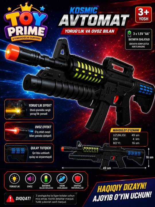 Набор интерактивных игрушек для детей, военные, дино и bubble gun
