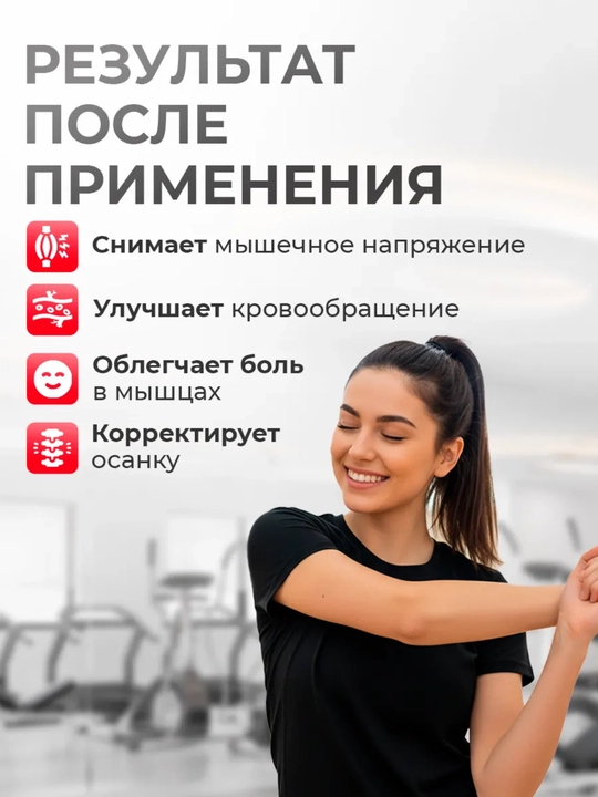 Massaj to'p iktali MFR, fitnes, yoga uchun, kattalar va bolalar uchun