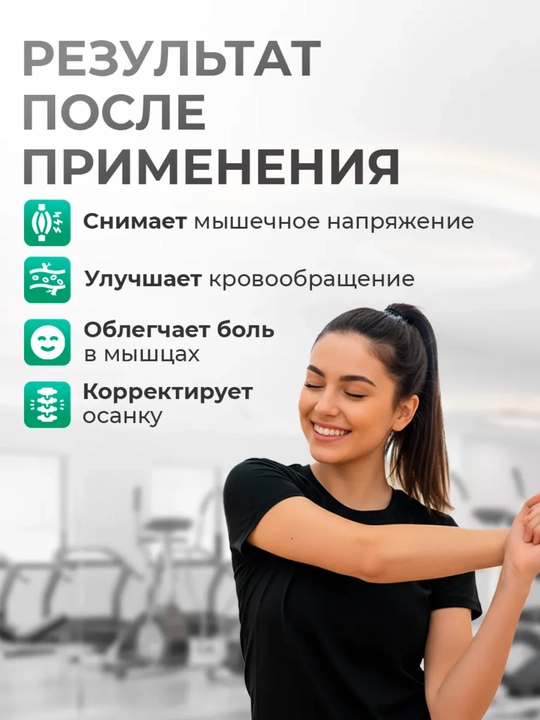Massaj to'p iktali MFR, fitnes, yoga uchun, kattalar va bolalar uchun