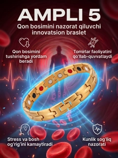 Рыжий