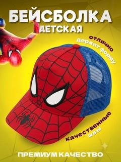 Синий