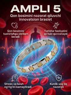 Серый металлик