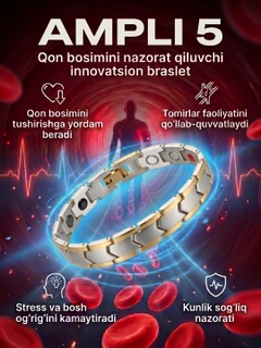 Серый меланж