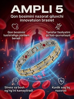 Серый