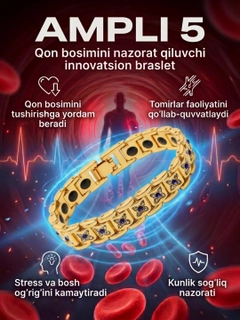 Светло-бежевый