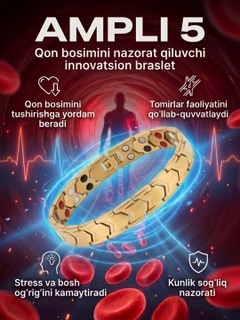 Прозрачный