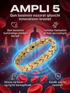 Оливковый