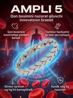 Небесно-голубой