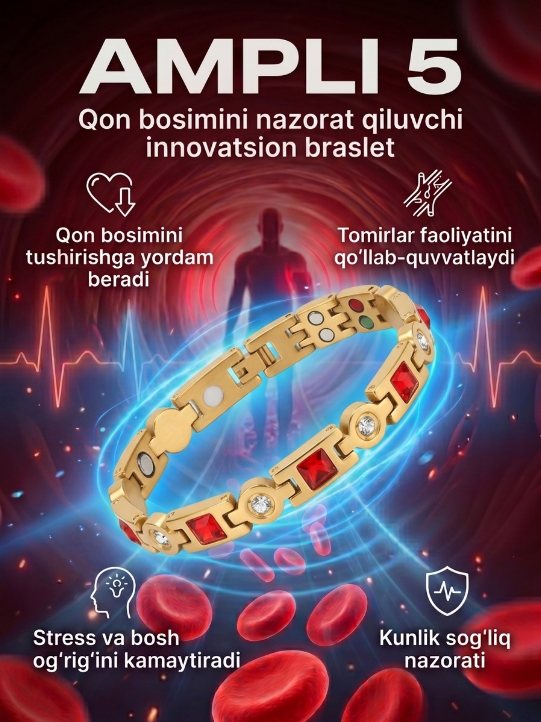 Браслет магнитный Ampli 5, для хорошего давления и здоровья, в подарочной коробке - 