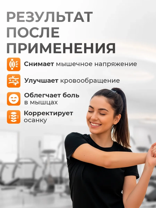 Massaj to'p iktali MFR, fitnes, yoga uchun, kattalar va bolalar uchun