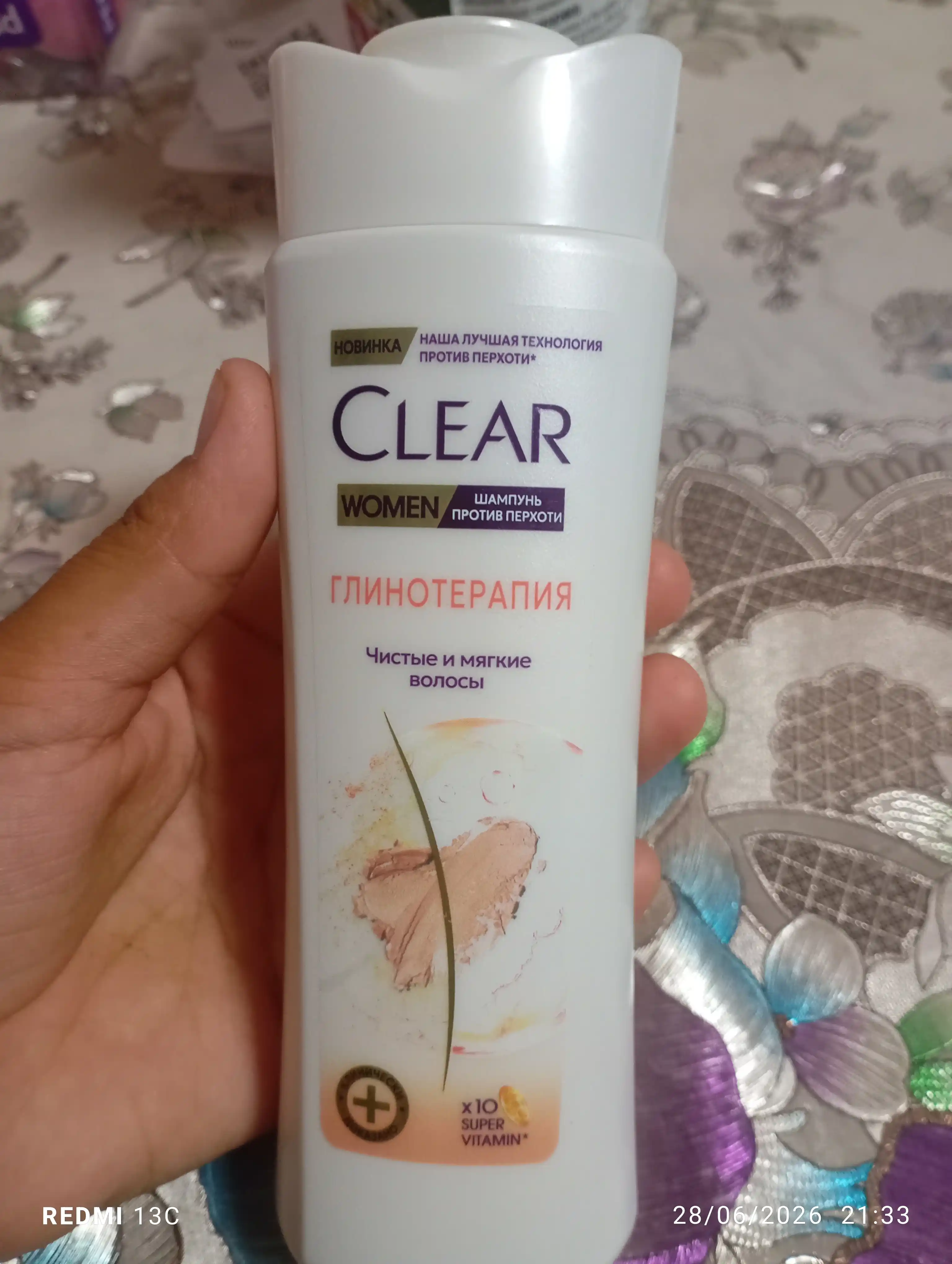 CLEAR WOMEN "Glinoterapiya" shampuni, toza va yumshoq sochlar, qazg‘oqqa qarshi, 180 ml