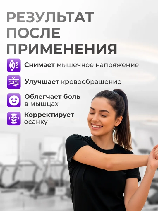 Massaj to'p iktali MFR, fitnes, yoga uchun, kattalar va bolalar uchun
