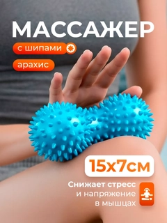 Moviy