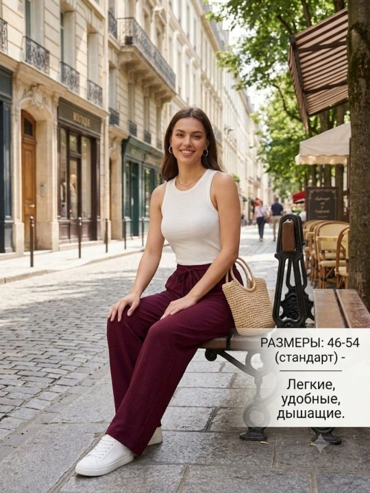 Yumshoq har kunlik shimlar