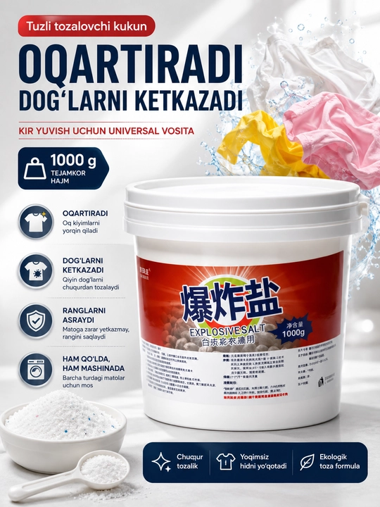 Tuzli tozalovchi, oqartiruvchi, dog' ketqazuvchi, 1000 g - 