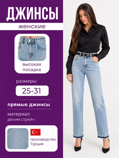 Синий меланж