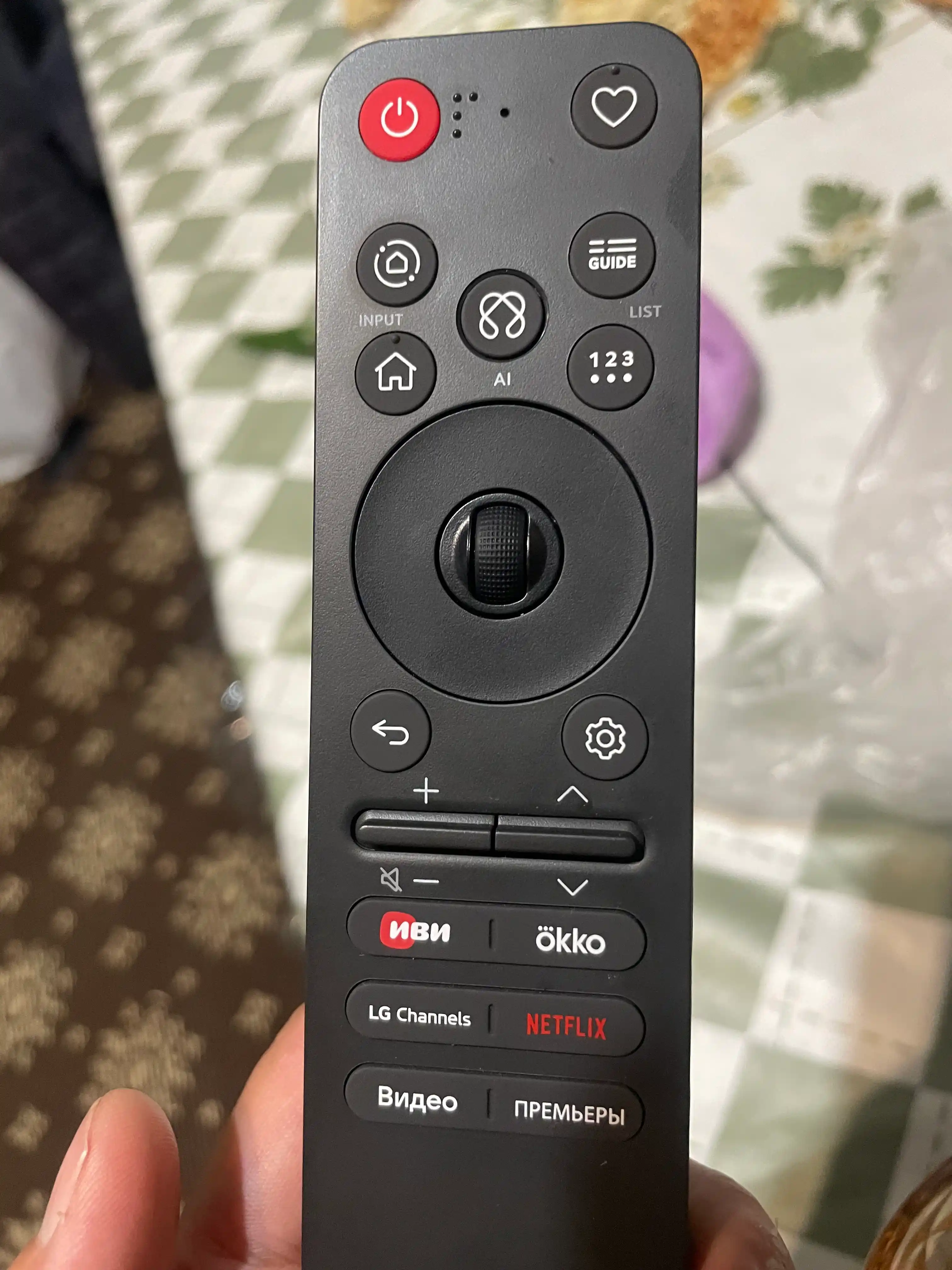 Телевизор LG NU900B6LA, Smart TV LG NANO 4K UHD AI 2026