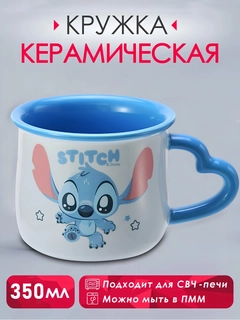 Голубой