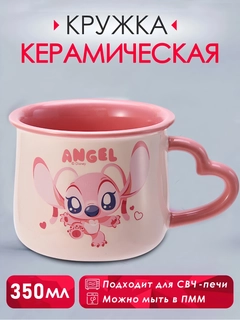 Конфетный