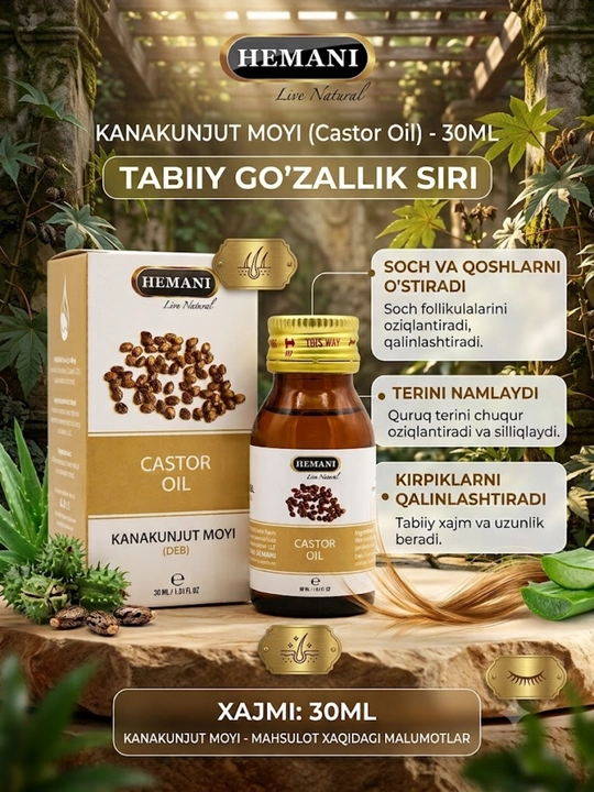 Sovuq siqilgan kanakunjut moyi, soch, kiprik, tirnoq o‘sishi uchun, 30 ml - 
