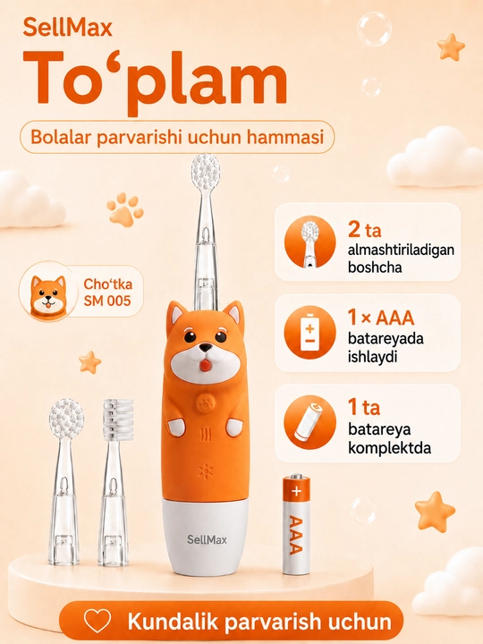 0-7 yoshli bolalar uchun batareyali Dog/Cat SellMax elektr tish cho‘tkasi