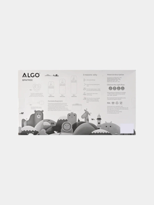 Подарочный набор бутылочек для новорожденного ALGO — полный комплект для малыша 0+