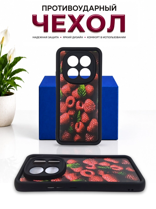 Redmi Note 14 Pro 4G smartfoni g‘ilofi