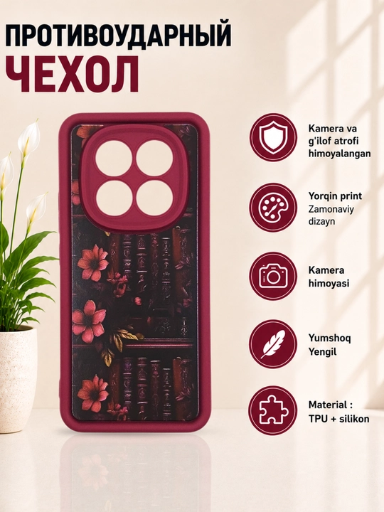 Redmi Note 14 Pro 4G smartfoni g‘ilofi