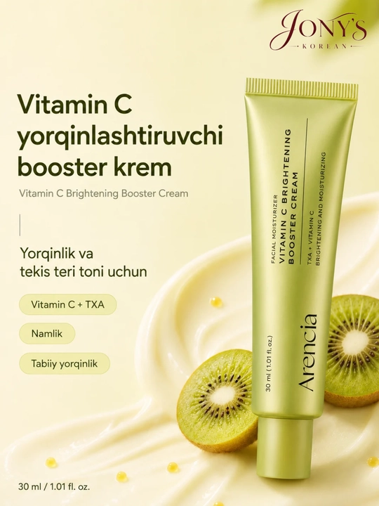Arenсia yuz uchun krem-booster, namlantirish, yorqinlik va elastiklik - 
