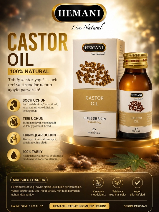 Soch, kirpik, tirnoq o'sishi uchun sovuq presslangan kastor yog'i, 30 ml - 