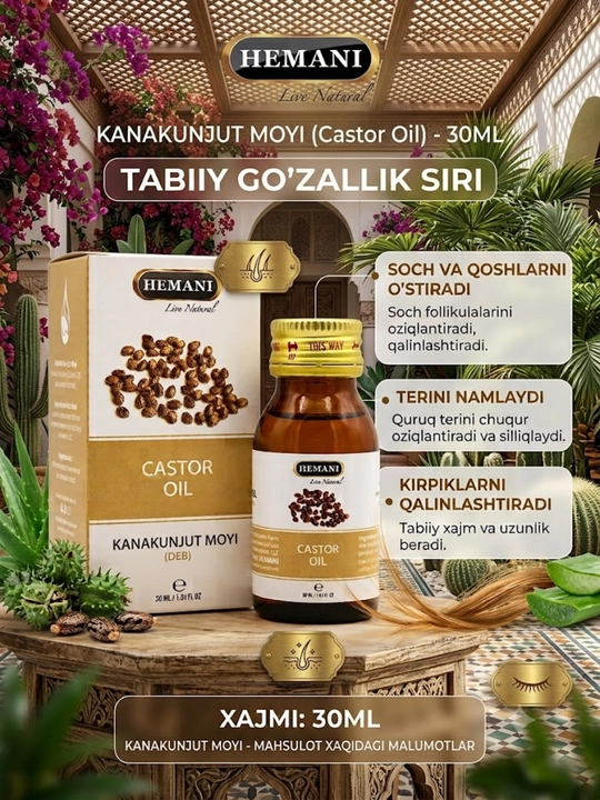 Soch, kirpik, tirnoq o'sishi uchun sovuq presslangan kastor yog'i, 30 ml
