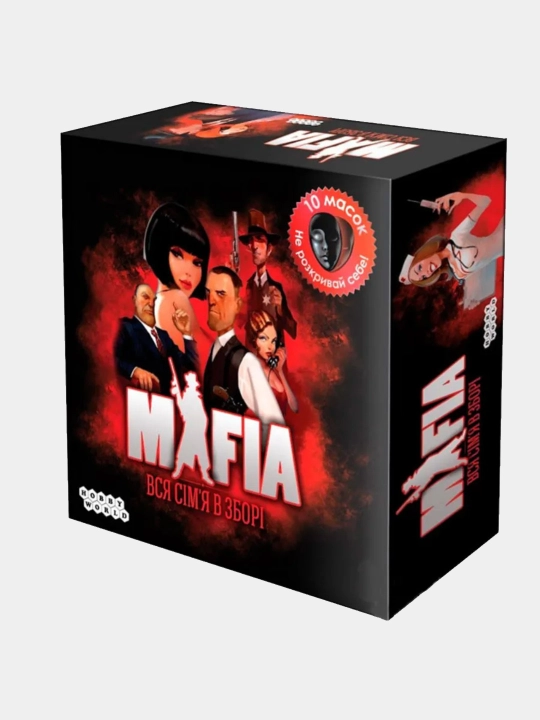 Mafia stol o‘yini, Mafia o‘yin, Mafiya o‘yini, Psixologik o‘yin, Oilaviy o‘yin