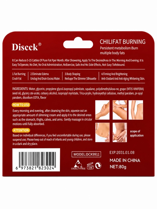 Discck Chili крем для сжигания жира и коррекции фигуры