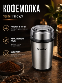 Серый металлик