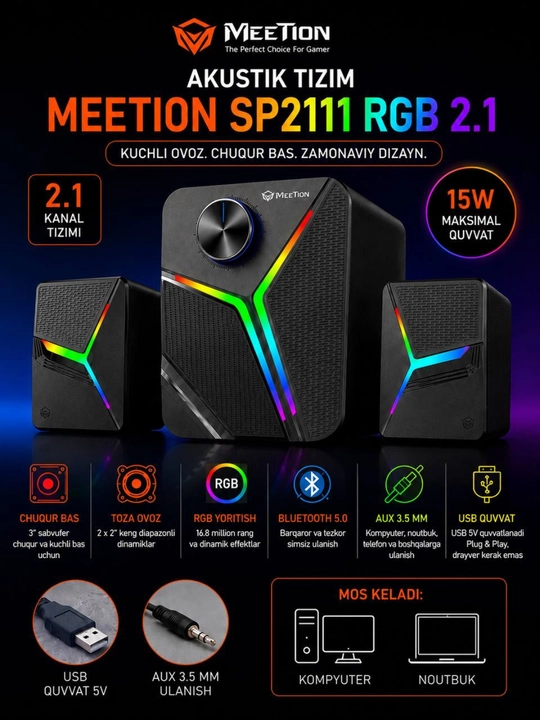 Колонки для компьютера Акустическая система Meetion SP2111 RGB 2.1