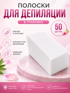 Кремовый