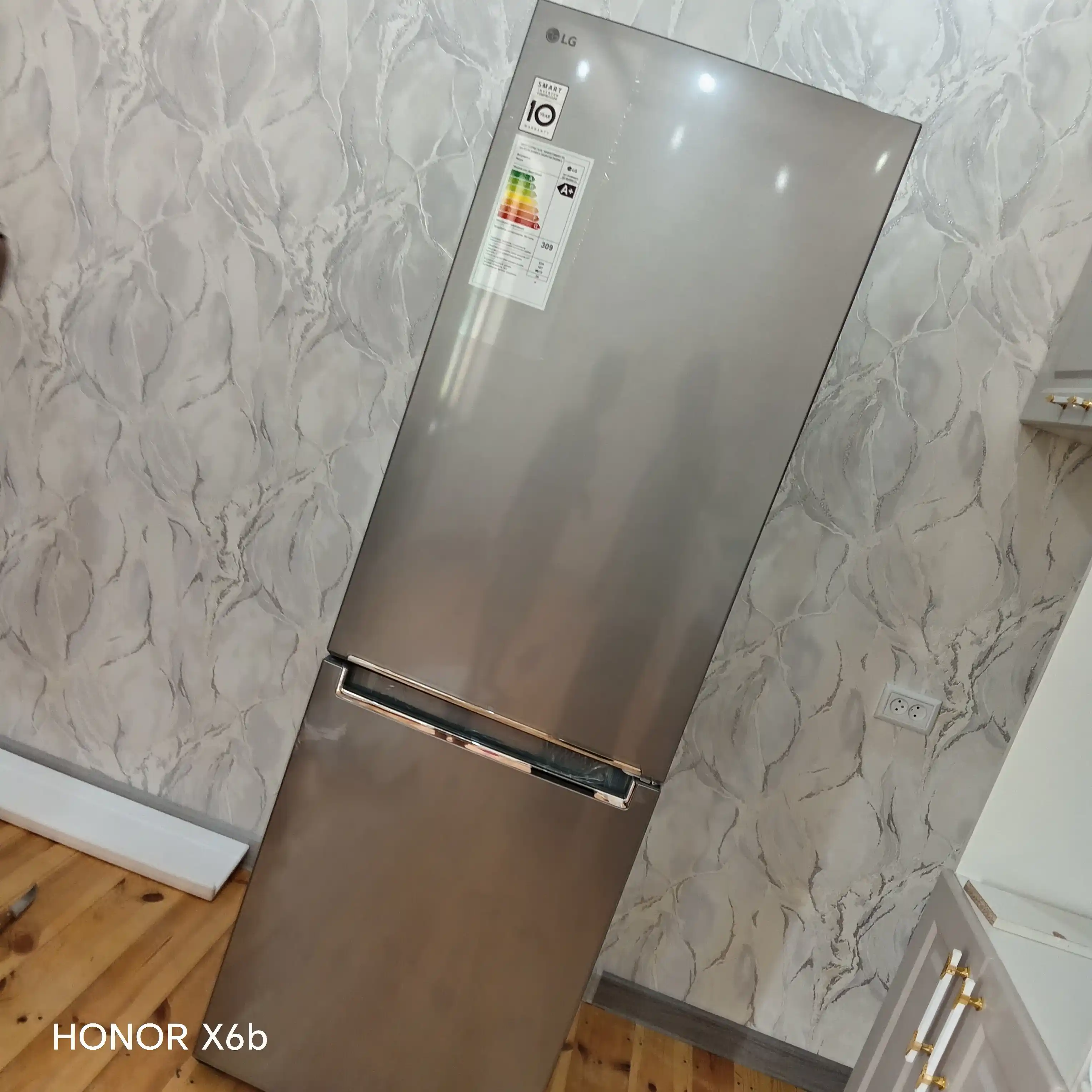 Sovutgich LG GC-B459SLCL, 341 L, DoorCooling+™, Smart Inverter Compressor
