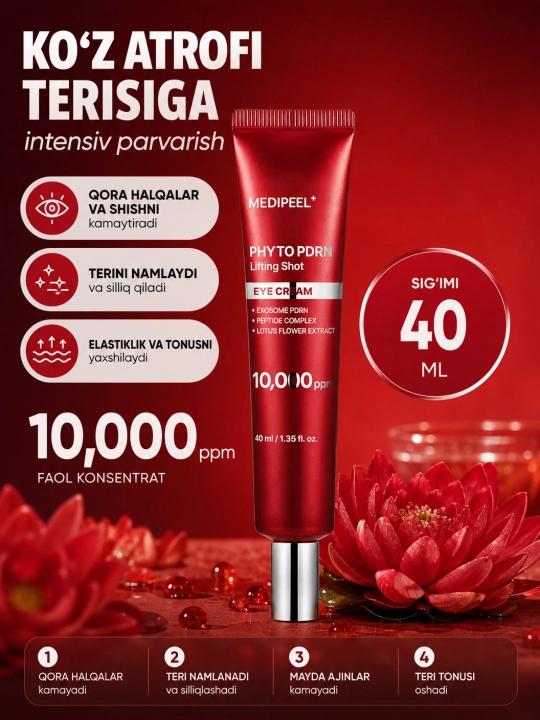 Ko'z uchun krem, MEDI PEEL+, Phyto PDRN lifing shot, eye cream, 40 ml